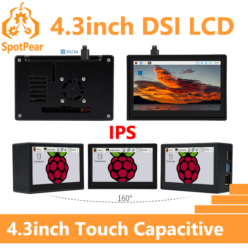 Pi 5 Case - หน้าจอ Raspberry Pi ขนาด 4.3 นิ้ว