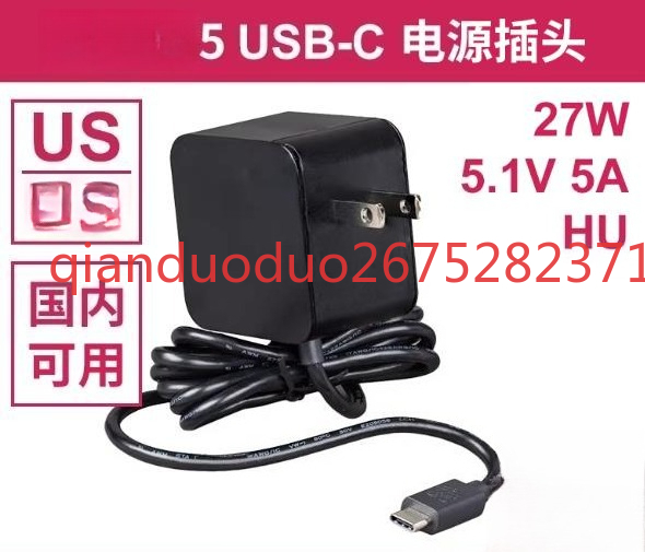 Pi Power Supply - เหมาะสำหรับ Raspberry Pi รุ่นที่ 5 อะแดปเตอร์แปลงไฟแท้จากโรงงาน